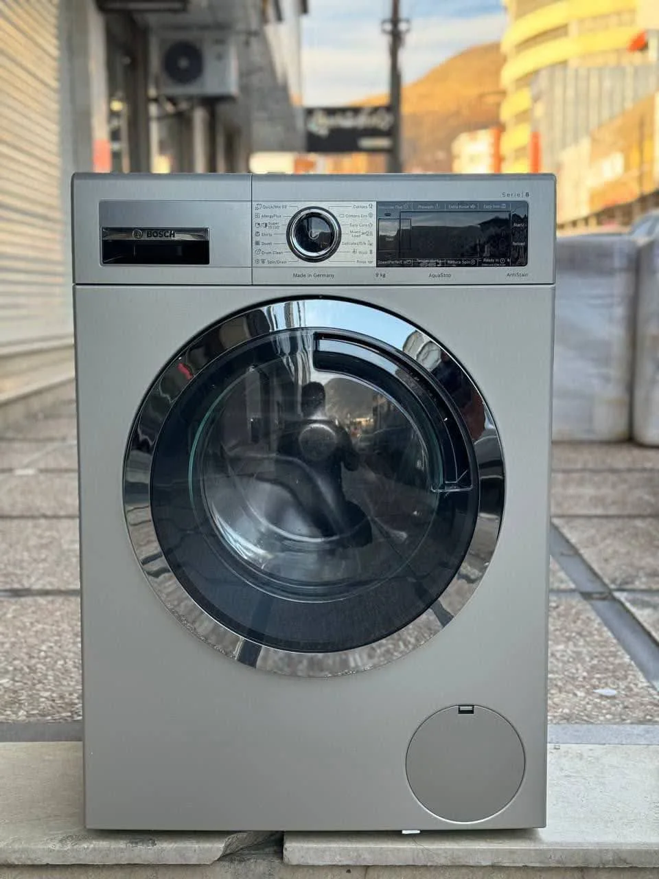 تعمیر انواع لباس شویی